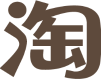 淘宝旗舰店