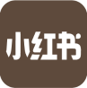 小红书店铺